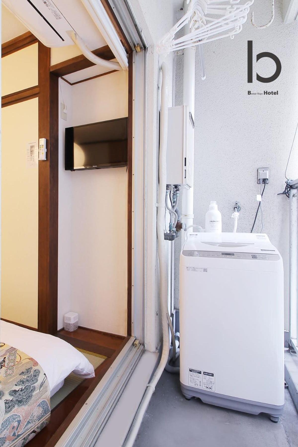 Dai3Himawari - Stylish Apt 3Mins Walk Peacepark 4Ppl Хиросима Экстерьер фото